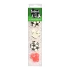 Décors comestibles football assortis (x 12)
