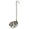 Louche inox à fond plat pour pizza 10 cm