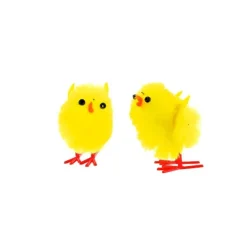 Poussin chenille jaune (x60)